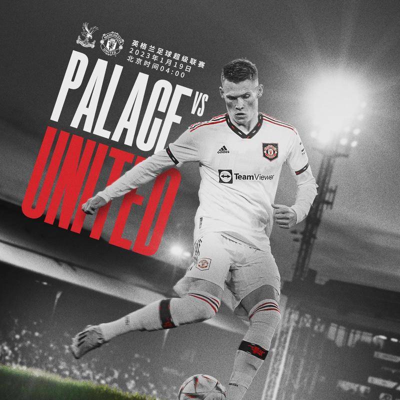 在利物浦效 在利物浦效